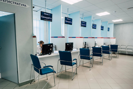 МКМЦ Медицинский город, фото №1