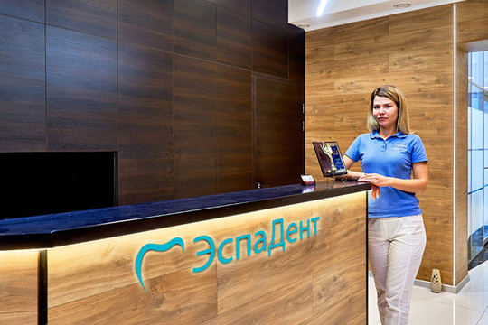 ЭспаДент на Мишина 35, фото №1