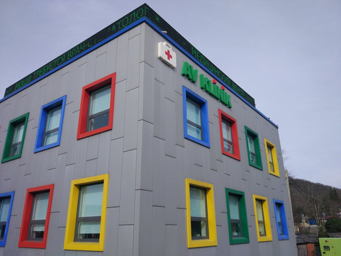 Клиника AV KLINIK, фото №1