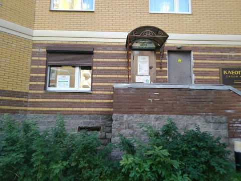 Хеликс на Гражданском, фото №1