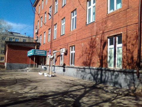 МСЧ ИАПО на Жукова, фото №1