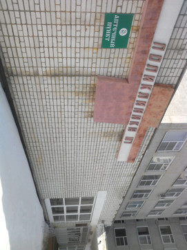 Поликлиника №1 на Семашко, фото №1