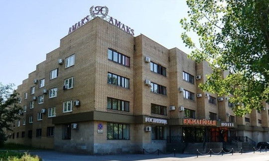 3D Диагностика на Юбилейной, фото №1