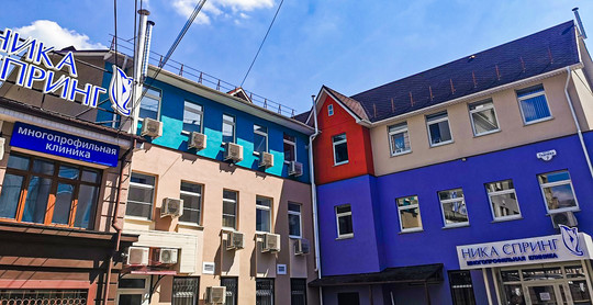 Ника Спринг на Могилевича, фото №1