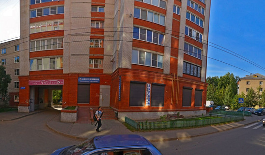 Гемотест на Институтской, фото №1