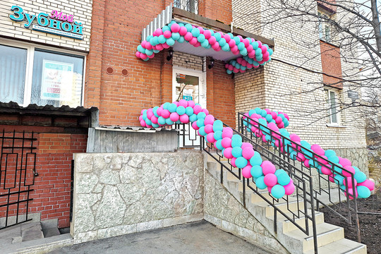 Мой Зубной на Шлиссельбургском, фото №1