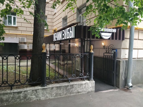 Лечим Зубы на Ленинградском, фото №1