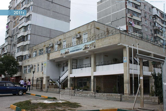 Дента-Микс на Южной, фото №1