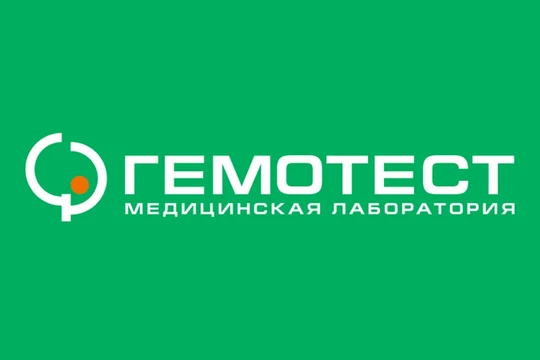 Гемотест на Глинки, фото №1