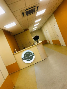 МЦ Линии жизни, фото №1