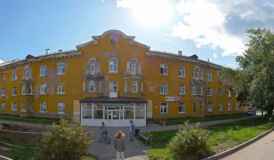 Детская поликлиника на Шоссейной, фото №1