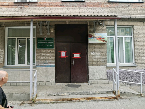 Поликлиника №16 на Римского-Корсакова, фото №1