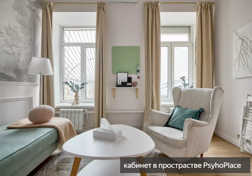 BIOLANA на Мясницкой, фото №1