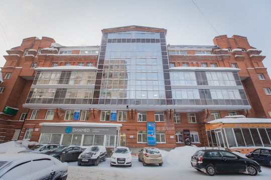 DИAMED на Красноармейской, фото №1