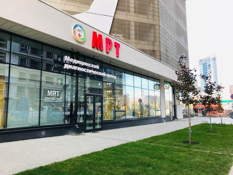 Центр МРТ на Ткачей, фото №1