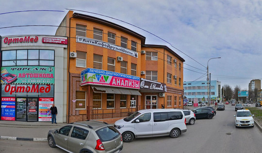 НМТ (Новые медицинские технологии) на Шевченко, фото №1