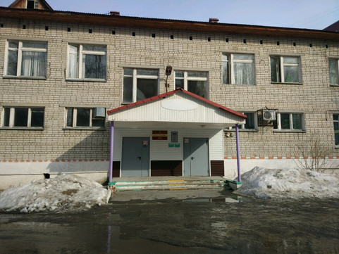 Детская поликлиника на Пермякова, фото №1