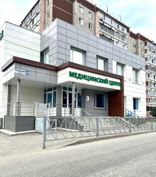 МЦ Здоровье Плюс, фото №1