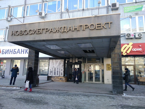 Дентлайн на Вокзальной магистрали, фото №1
