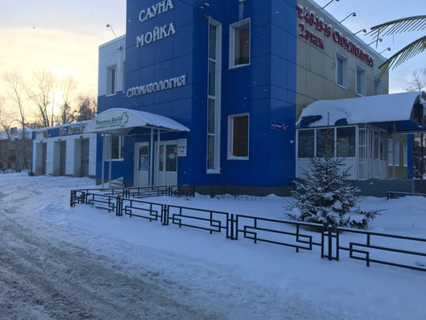 Тонус на Йывана Кырли, фото №1