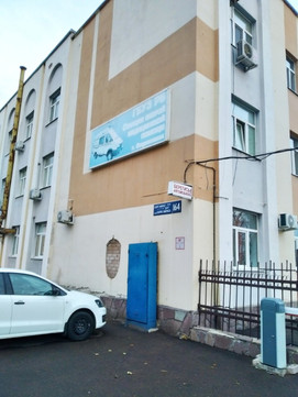 Скорая помощь на Карла Маркса, фото №1