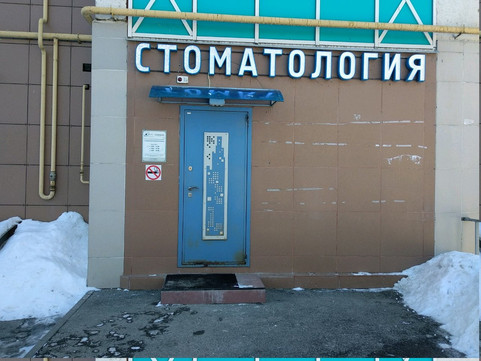 Орион в проезде Завражнова, фото №1