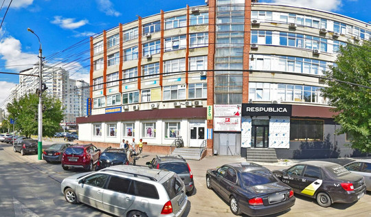 Невромед на Пушкина, фото №1