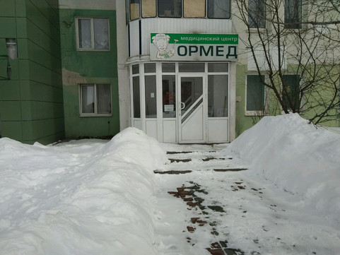 Ормед на Славянской, фото №1
