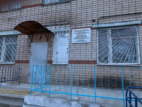 Детская поликлиника №9 на Молодова, фото №1