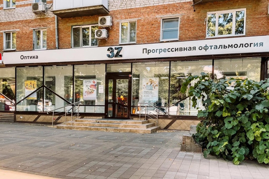 3Z на Ставропольской, фото №1