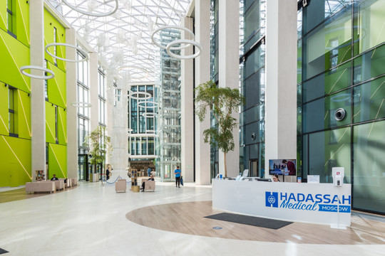 Медицинский центр Хадасса Медикал, фото №1