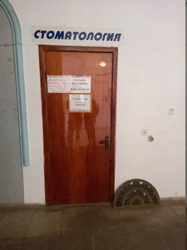 Винтейдж на 64-й Армии, фото №1