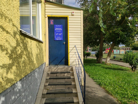 Наркологический центр Альфа-мед на Юрина, фото №1