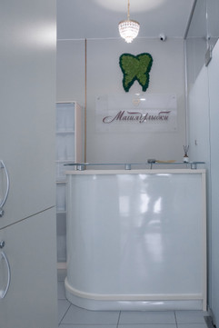 Магия Улыбки на Широтной, фото №1