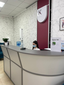 Доктор Келлер на Туапсинской, фото №1