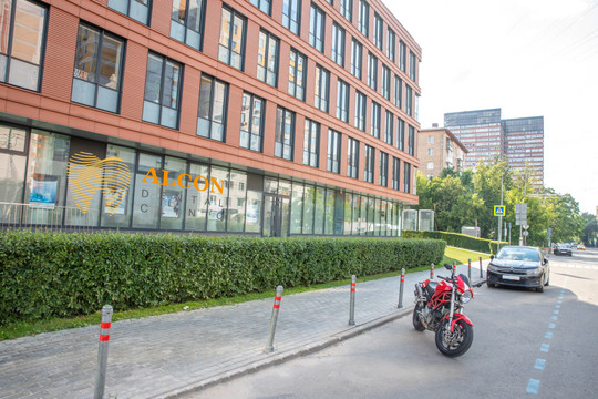 Стоматология ALCON DENTAL CLINIC, фото №1