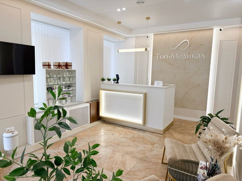 Клиника Топ-Медикал на Восстания, фото №1