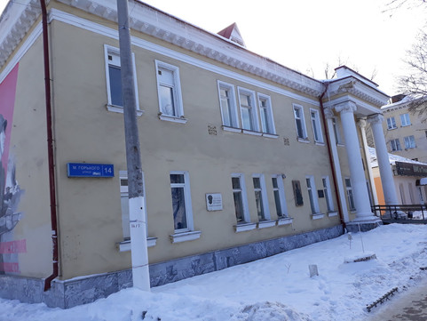 Поликлиника №5 на Максима Горького, фото №1