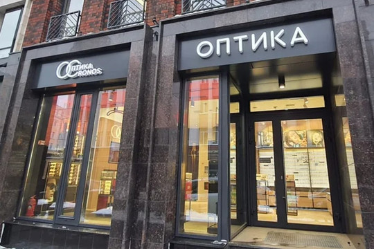 Кронос на Алексеевской, фото №1