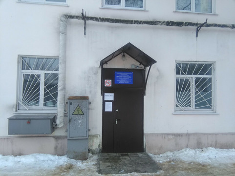 Детская поликлиника №4 на Проектной, фото №1