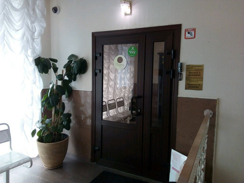 Центр эстетической медицины ДиаМед на Ленина, фото №1