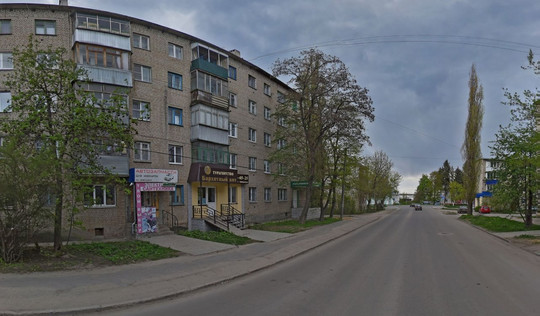 Стоматологическая поликлиника на Коммунаров, фото №1