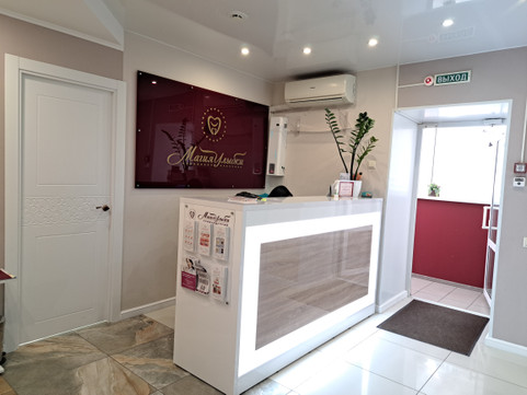 Стоматология Магия Улыбки, фото №1