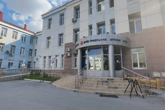 Поликлиника РЖД-Медицина на Гражданской, фото №1