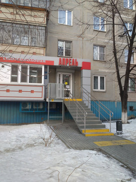 Апрель на Комсомольском, фото №1