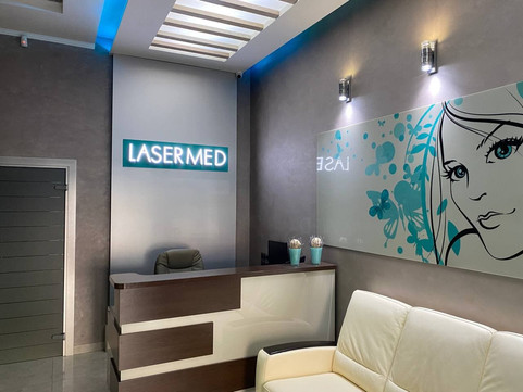 Косметологическая клиника Lasermed, фото №1
