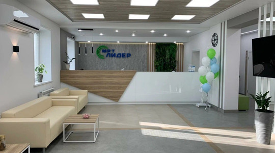 МТР Лидер на проспекте Газеты Красноярский рабочий, фото №1