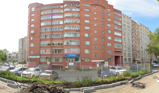 Невромед на Мира, фото №1