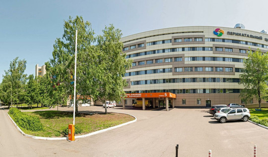Перинатальный центр (КДМЦ), фото №1