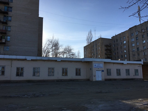 Женская консультация №2 на Ленина, фото №1